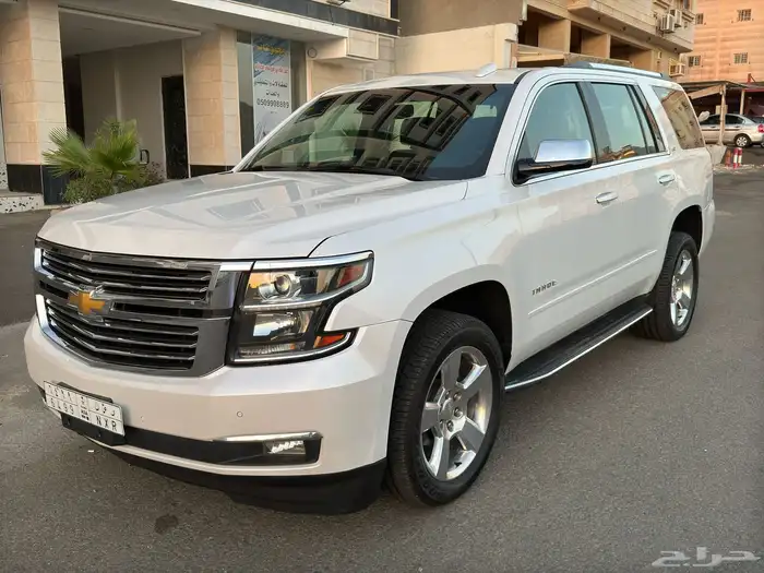 (( تم البيع)) 1