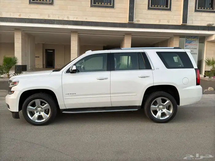 (( تم البيع)) 2