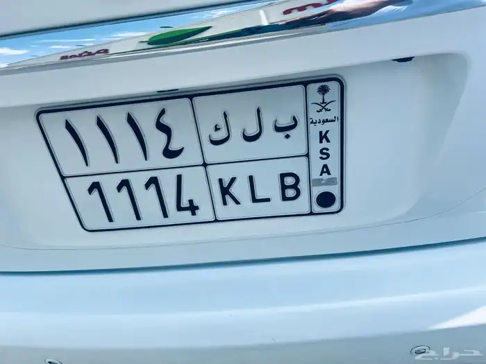 للبيع لوحه مميزه 0