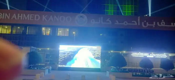 شاشات للإيجار 8