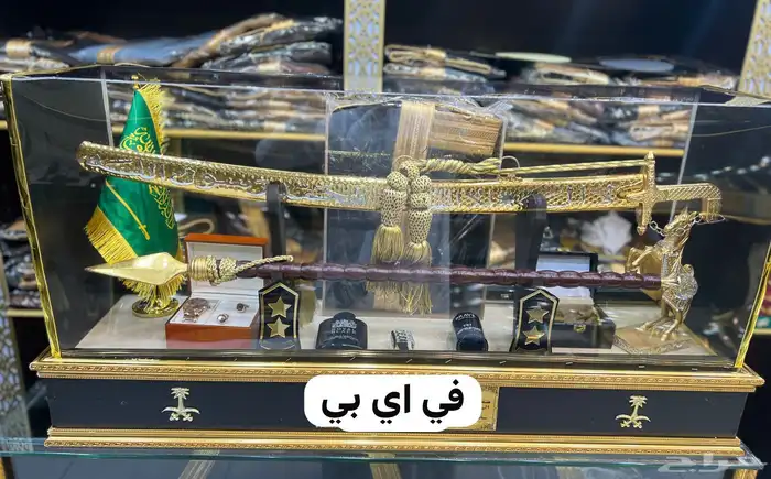 درع ملازم سيف هدية تخرج ضابط 30