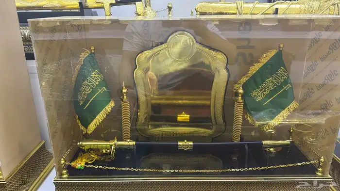 دروع تذكارية 4