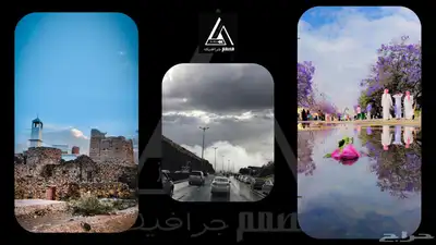 مصمم   تصميم جرافيك بجميع الاعمال 21