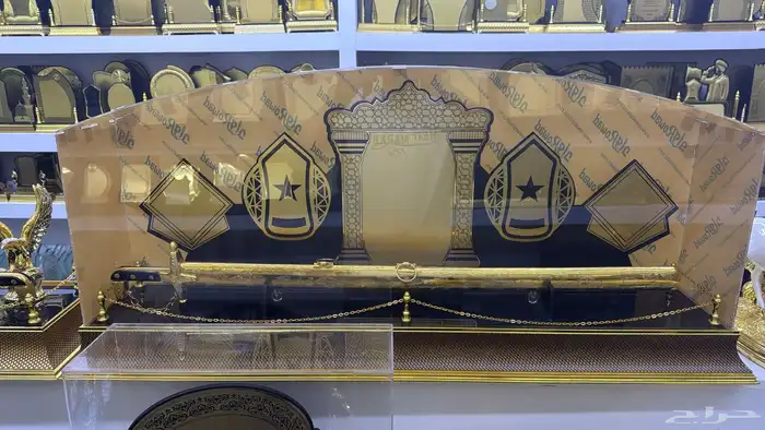دروع تذكارية 2