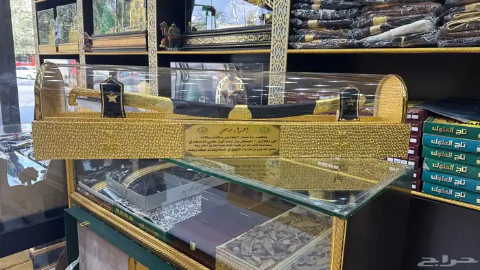 درع ملازم سيف هدية تخرج ضابط 1