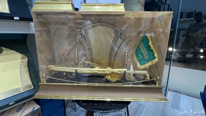 دروع تذكارية 20