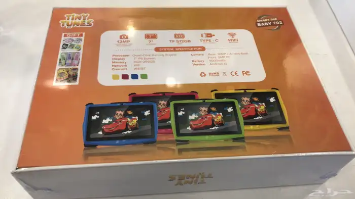 تابلت Tiny tunes baby 702 1