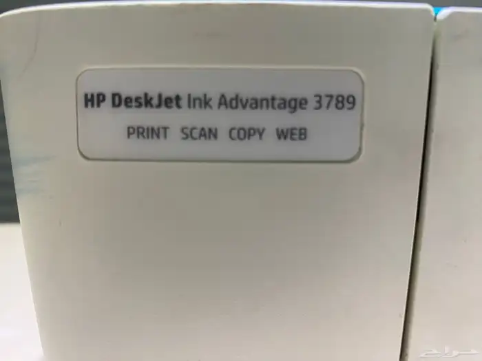 للبيع ماسح ضوئي وطابعة ملونه HP Deskjet 3789 1