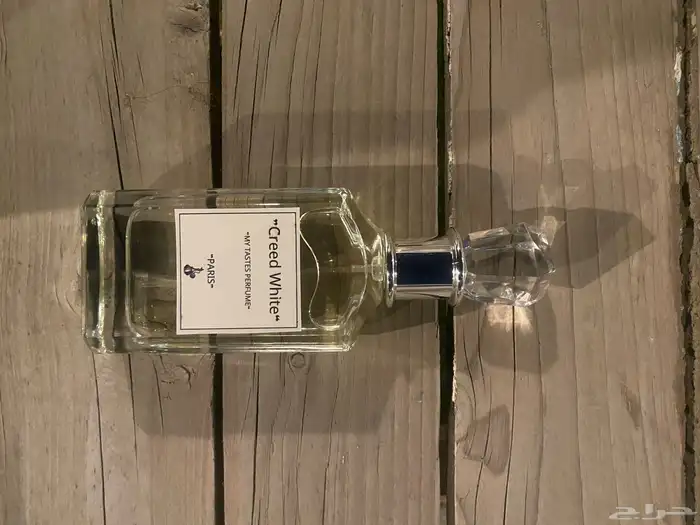 بكج 120 ملي ثلاث عطور ورابع هديه 150 4