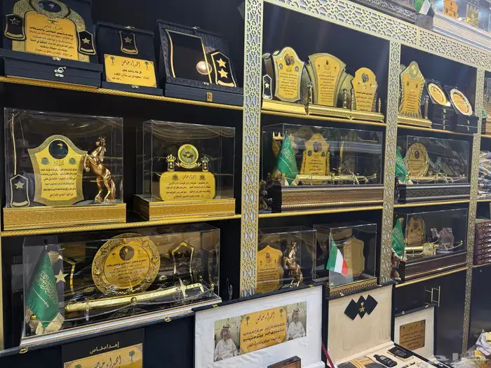 درع ملازم سيف هدية تخرج ضابط 3