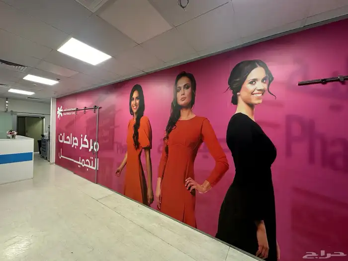 خدماتنا 33
