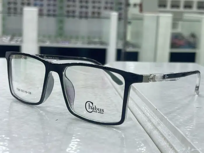 نظارات طبية 20