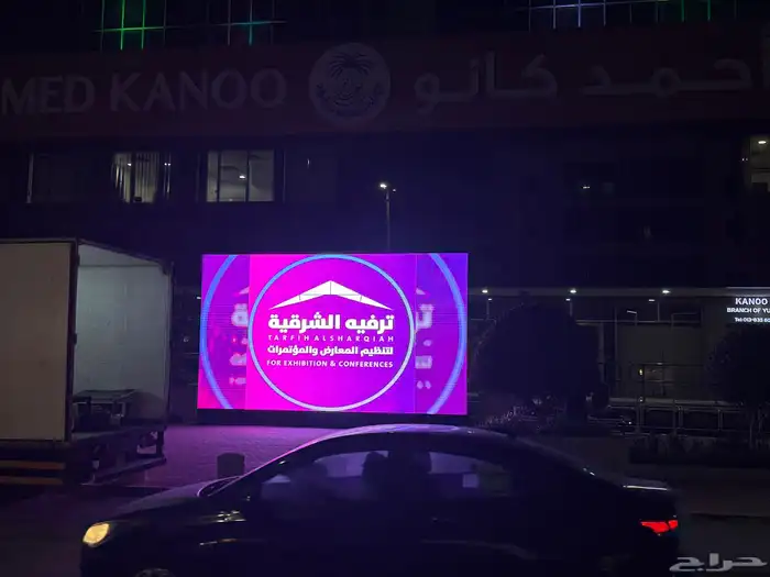 شاشات للإيجار 15