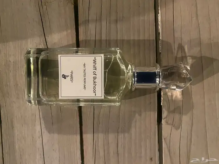 بكج 120 ملي ثلاث عطور ورابع هديه 150 1