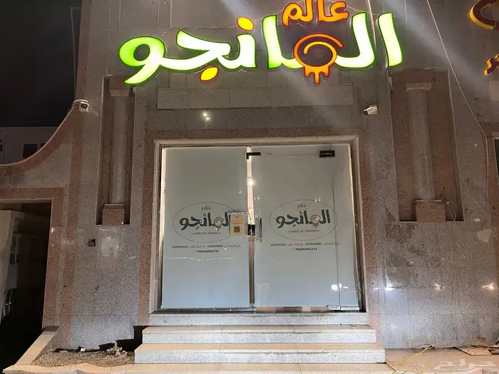 ستائر باقل الاسعار 9