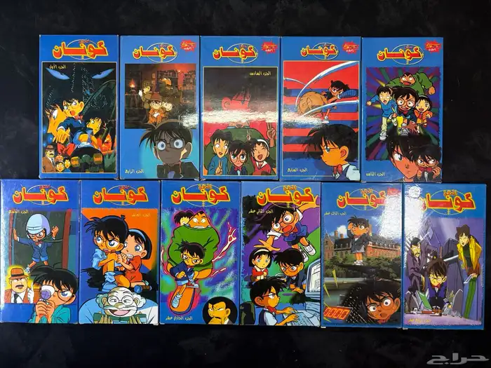 اشرطة فيديو VHS نادرة 4