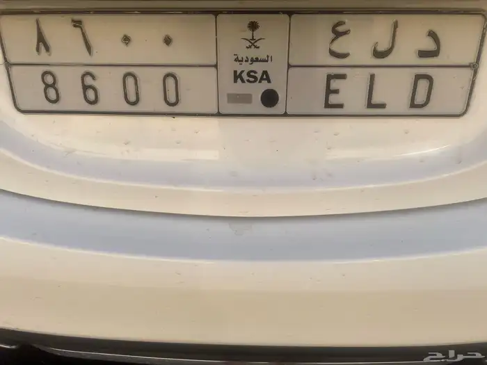 لوحة مميزه للبيع دلع 0