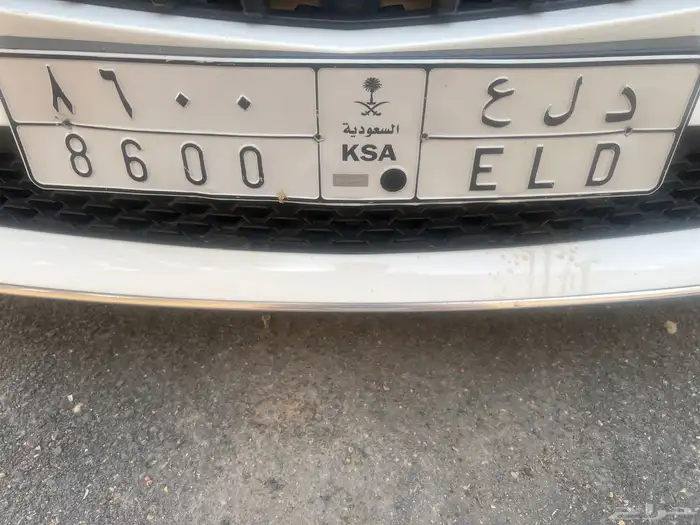لوحة مميزه للبيع دلع 1