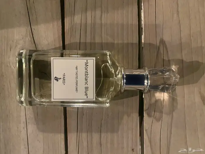 بكج 120 ملي ثلاث عطور ورابع هديه 150 2