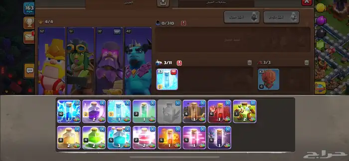 للبيع قريه كلاش اف كلاس ففخممه . 4