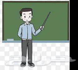 معلم قدرات فيزياء وكيمياء وأحياء ورياضيات 0