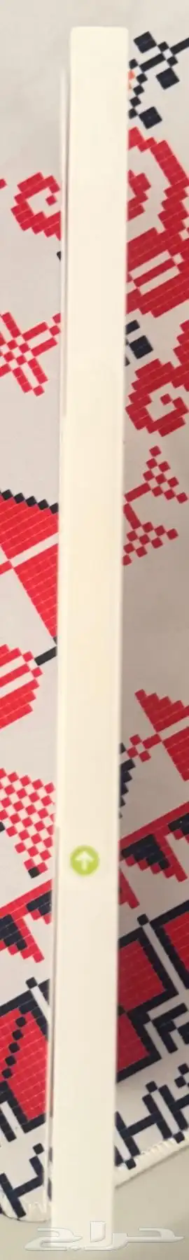 أسواره ساعة Apple 1