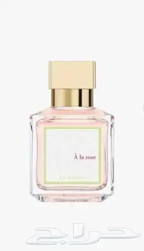 عطور ماركات عالمية 7