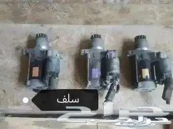 كراسي مكينه و قير اوريون و افلون من 2005 الى 2017 32