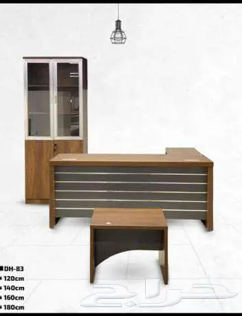 جميع اثاث المكتب متوفر وجميع الكراس في جدة واتساب 30