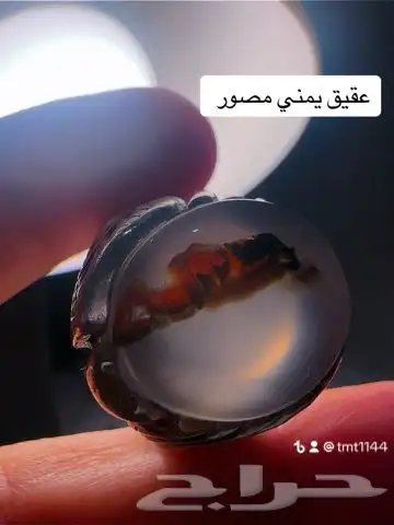 خواتم عقيق يمنيه نوادر 46