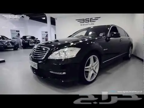 نوفر جميع جنوط المرسيدس S class الاصلية 22