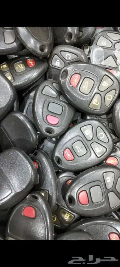 محل مفاتيح جده فتح سيارات شقق برمجة 8