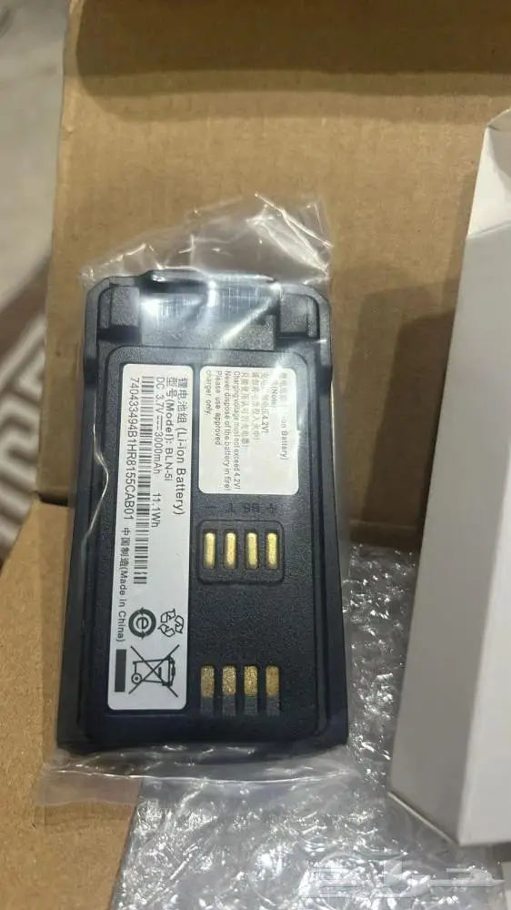 قاعدة شاحن جهاز تترا ايرباص AIRBUS وEADS وبطارية TH9 THR9 1