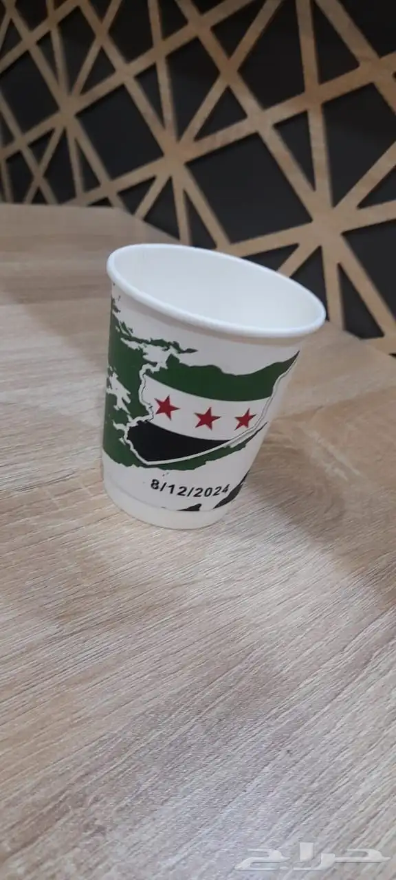 خدماتنا 27