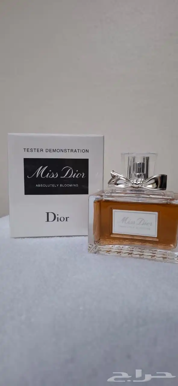عطور رجاليه ونسائيه تستر 31