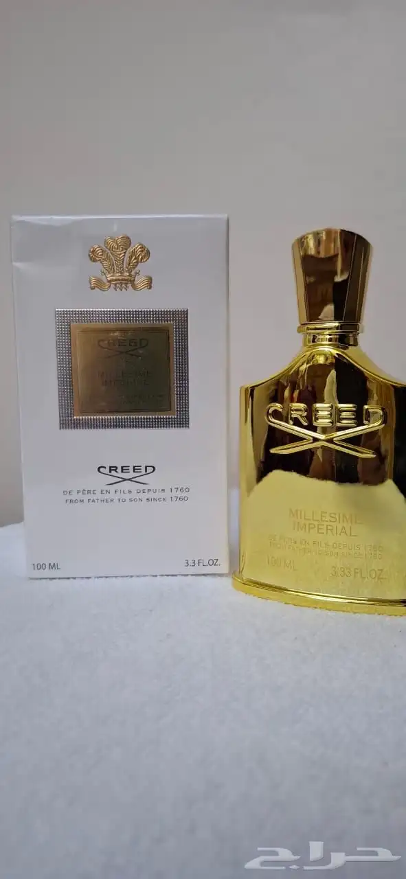 عطور رجاليه ونسائيه تستر 24