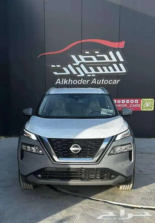 نيسان اكستريل SV نص فل موديل 2025 كاش او اقساط 0