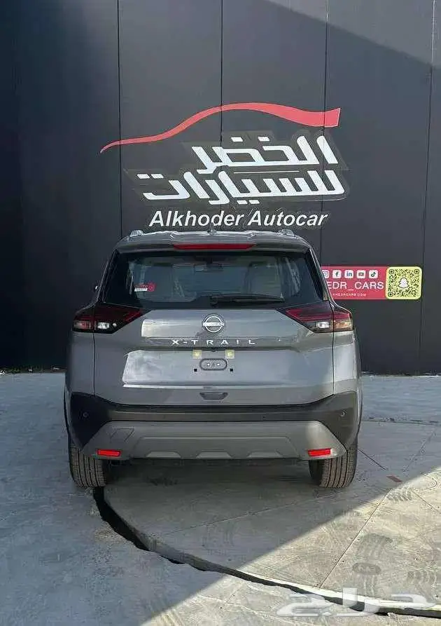 نيسان اكستريل SV نص فل موديل 2025 كاش او اقساط 2