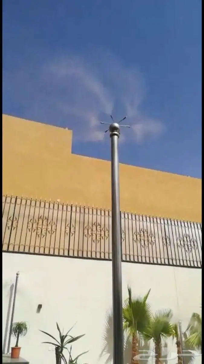 رذاذ و ضباب 1