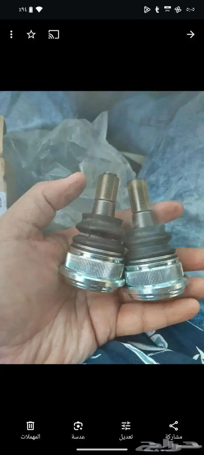 جوزة مقصات هونداي اكسنت 2013 وفوق 1