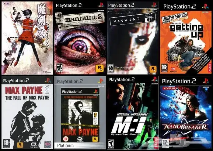 العاب سوني 2 PS2 منسوخة كوبي اشرطة 30
