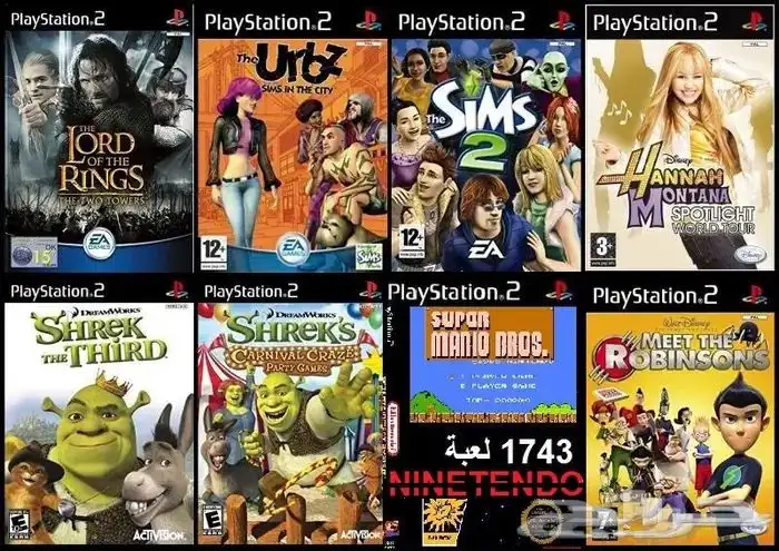 العاب سوني 2 PS2 منسوخة كوبي اشرطة 68