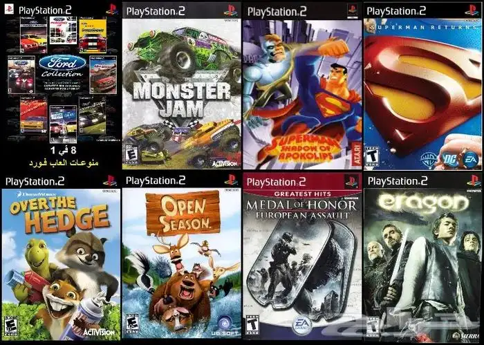 العاب سوني 2 PS2 منسوخة كوبي اشرطة 79