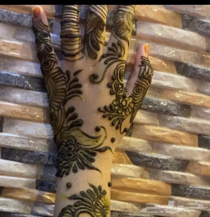 الحنا 1