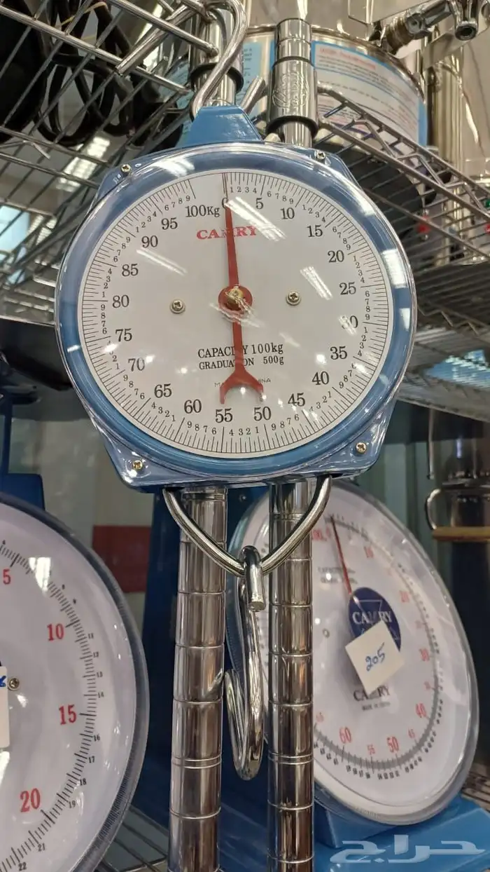 منشار لحم فرامة لحم ميزان تعليق اللواح تقطيع شناكير ملحمة 4