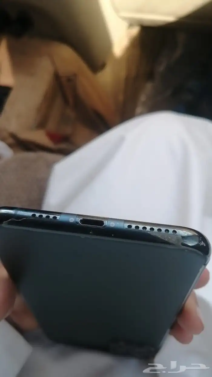 جوال ايفون11 برو ماكس 2