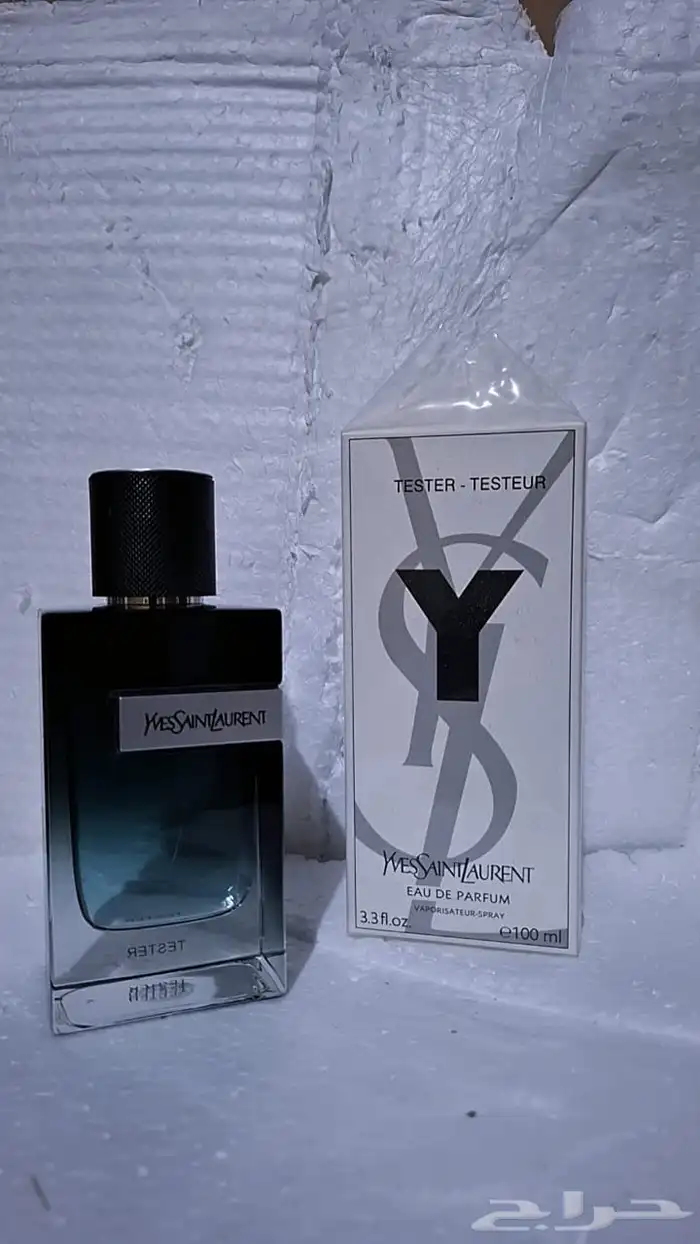 عطور رجاليه ونسائيه تستر 91