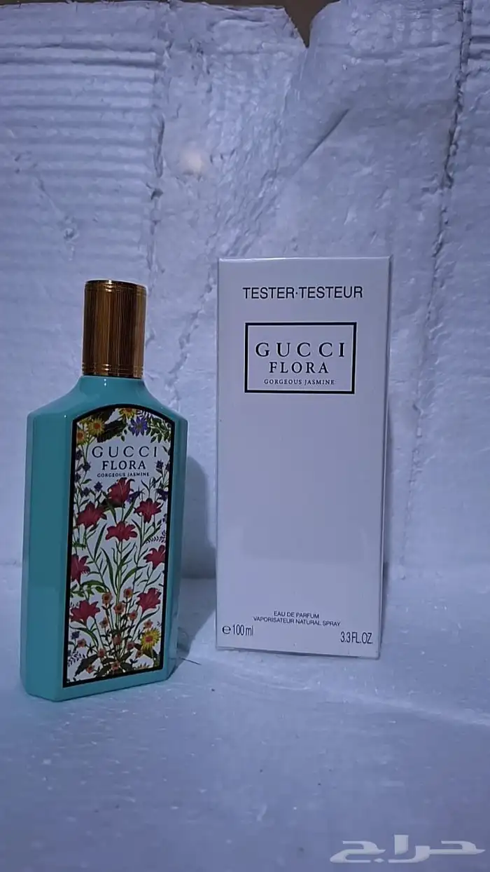 عطور رجاليه ونسائيه تستر 93