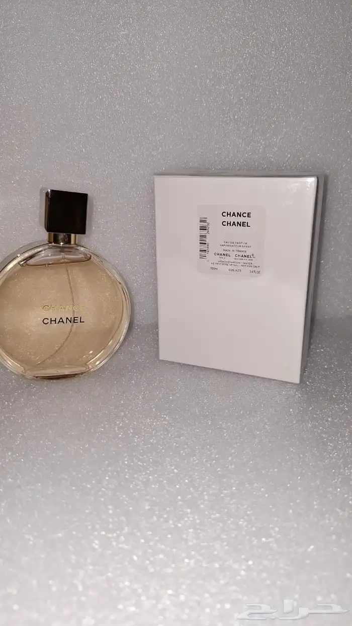 عطور رجاليه ونسائيه تستر 59
