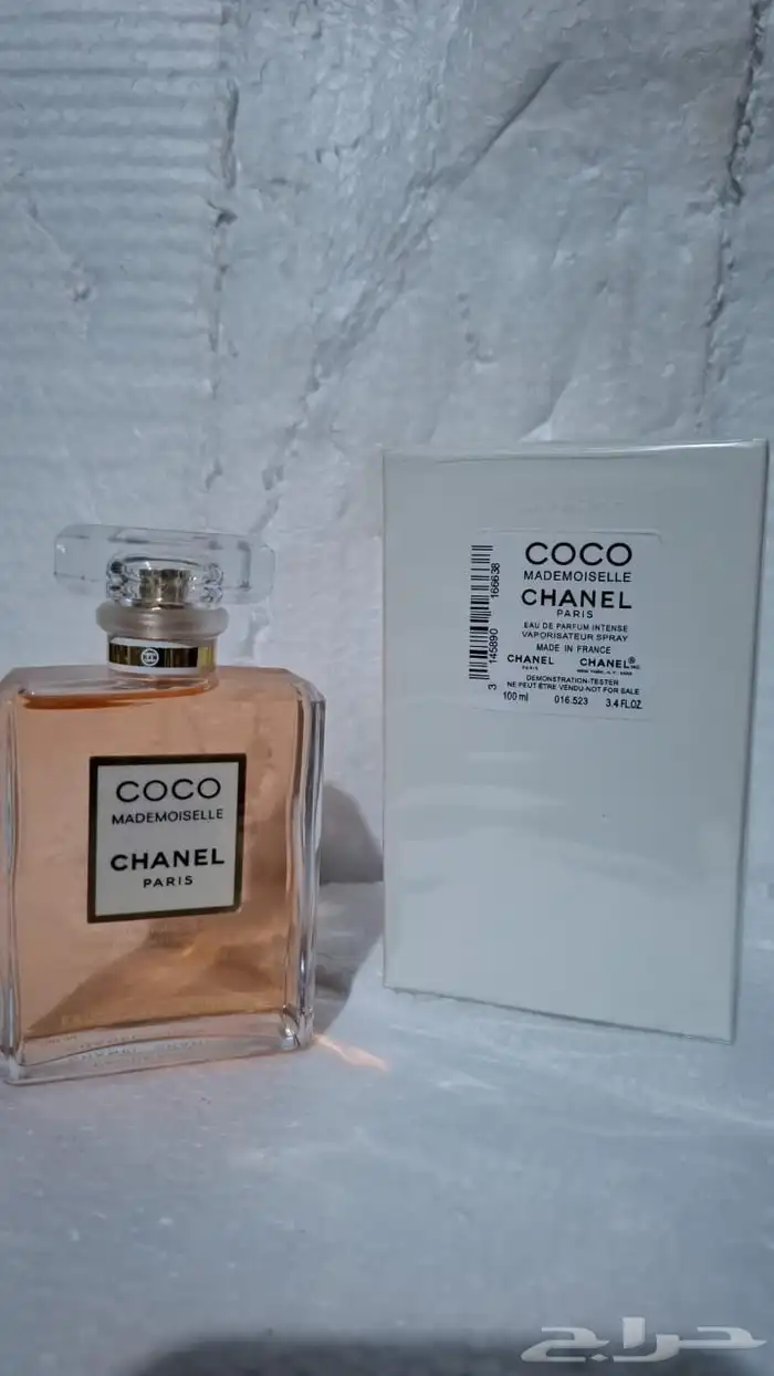 عطور رجاليه ونسائيه تستر 70